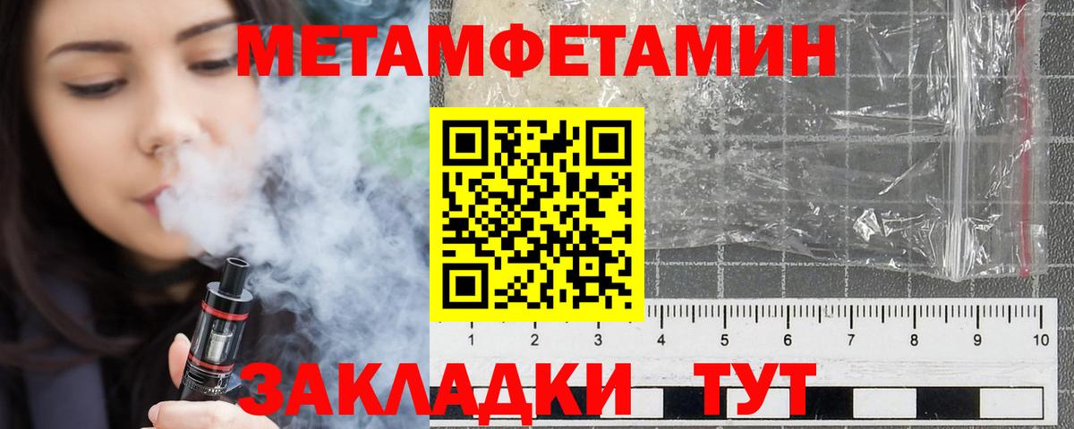 АМФ VHQ Аша