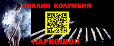 мдпв Северобайкальск