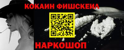 мдма Славгород