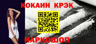 мдма Славгород