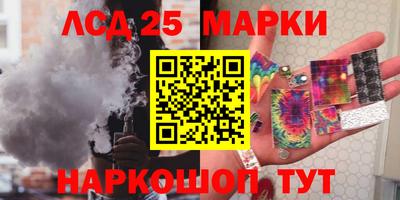 мдпв Северобайкальск