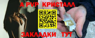 кокаин Свободный