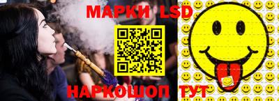 кокаин Свободный