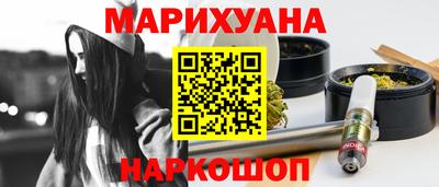 амф Севастополь