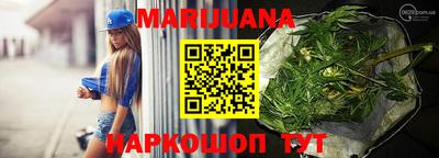 амф Севастополь