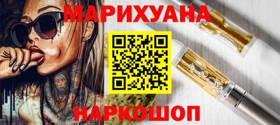 амф Севастополь