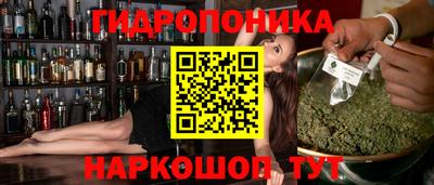 мдпв Северобайкальск