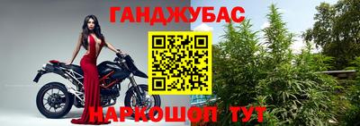 мдпв Северобайкальск