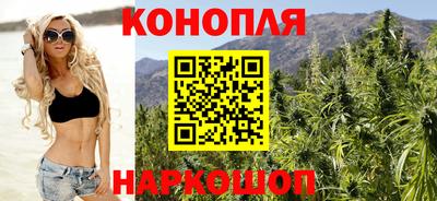 кокаин Свободный