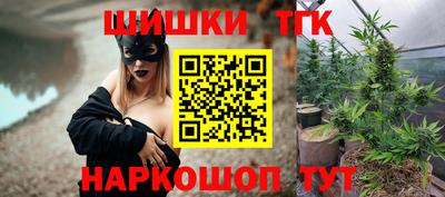 амф Севастополь
