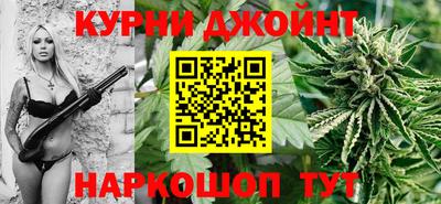 амф Севастополь