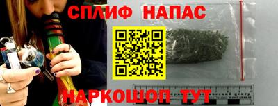кокаин Свободный