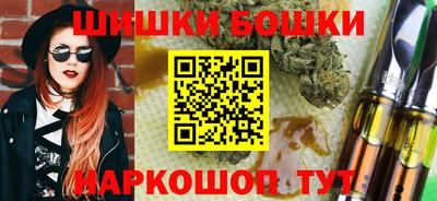 амф Севастополь