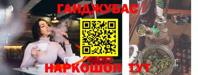 кокаин Свободный