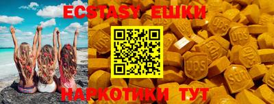 мдпв Северобайкальск