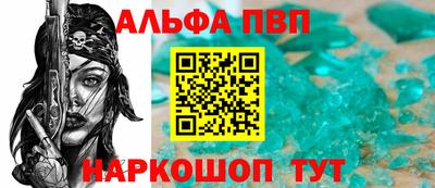 кокаин Свободный