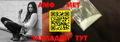 мдпв Северобайкальск