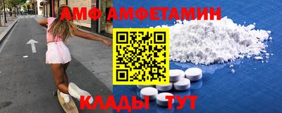 мдпв Северобайкальск