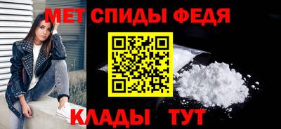 кокаин Свободный