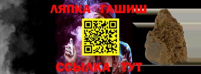 мдма Славгород