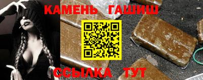 мдпв Северобайкальск