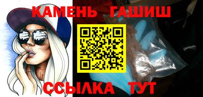 мдпв Северобайкальск