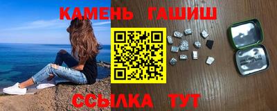 мдпв Северобайкальск
