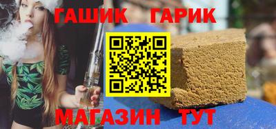 кокаин Свободный