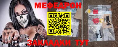 кокаин Свободный